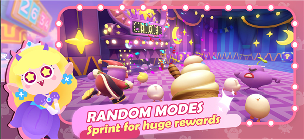 PuffGo帕提派对官方正版