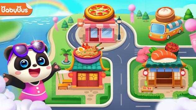 Star Restaurants(美食奇遇记游戏)