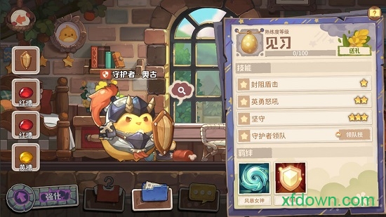 咔叽探险队 咔叽探险队