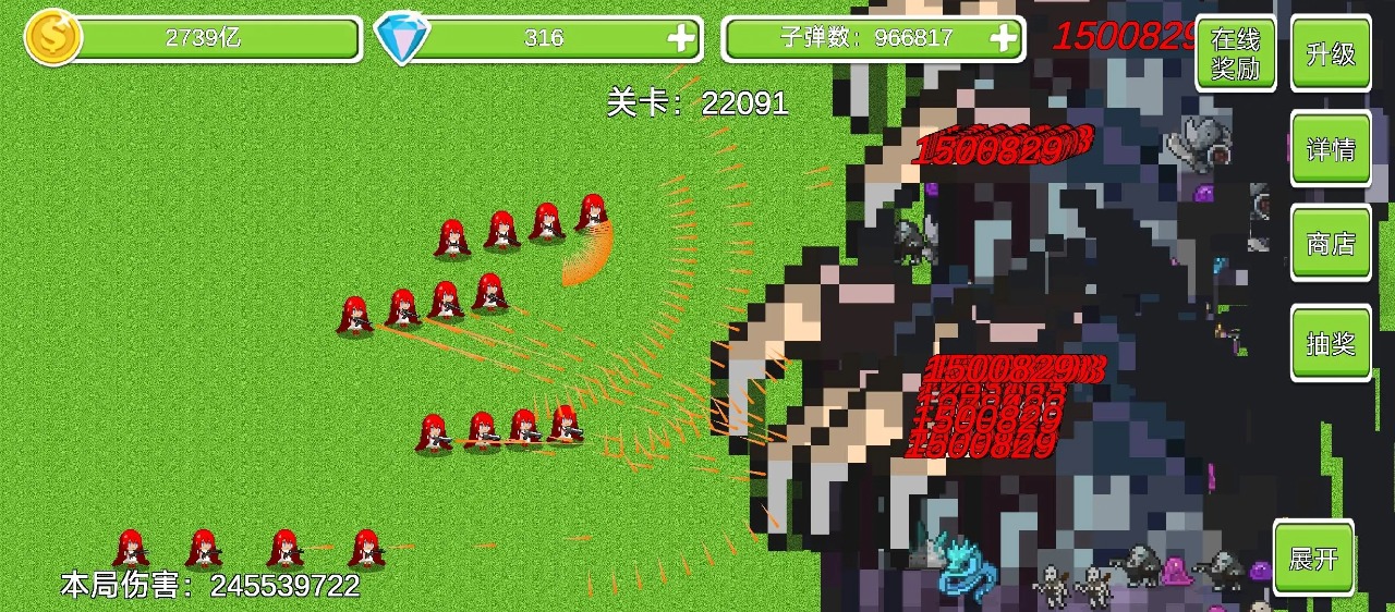 魔界军团重制版