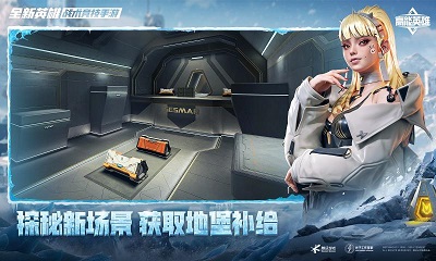 ����Ӣ��