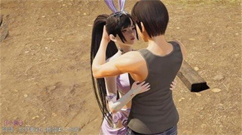 小舞的假期2.1冷狐版