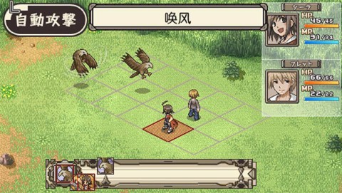 不可思议之梦蝶腾讯版