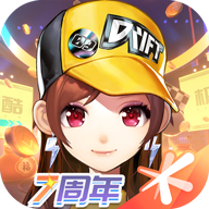 qq飞车手游版体验服官方版