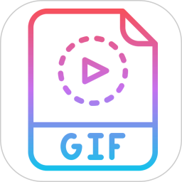 表情包gif制作