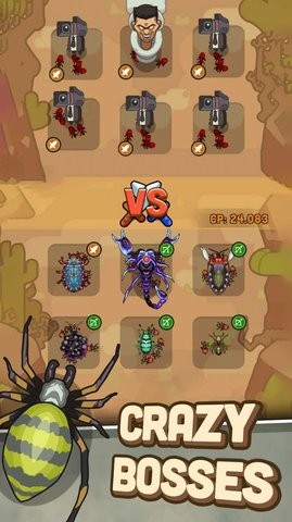 蚂蚁时代虫子战争 蚂蚁时代虫子战争