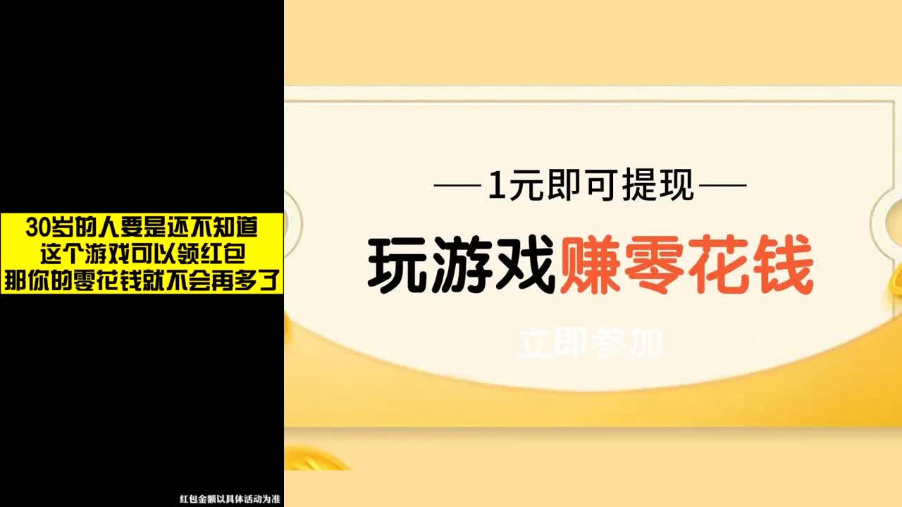 妖怪别追我 妖怪别追我