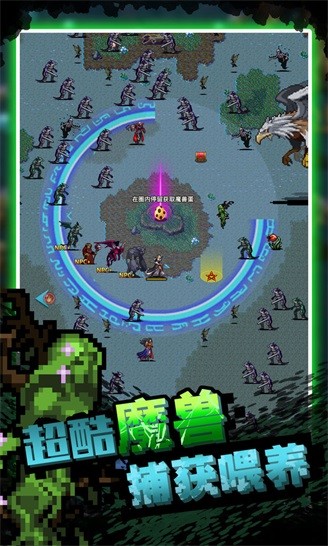 勇者地下城 勇者地下城