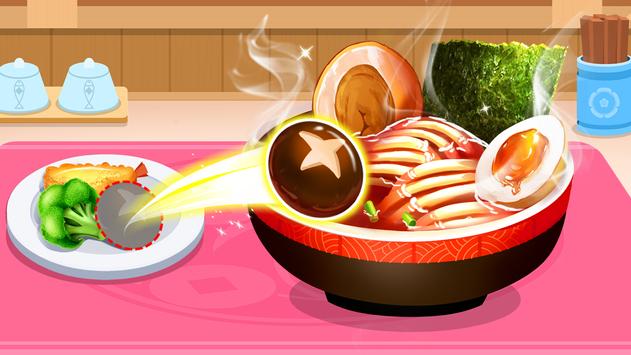 Star Restaurants(美食奇遇记游戏)