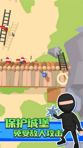 城墙守卫最新版