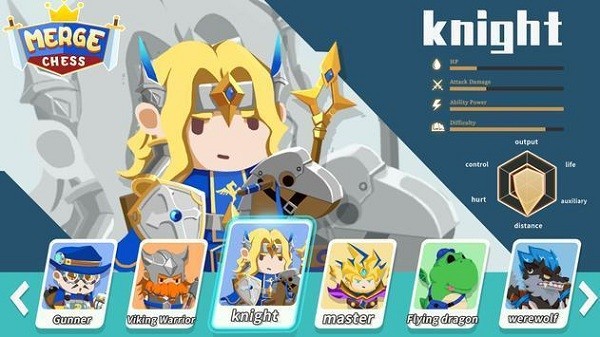 合并战斗军团(Merge Chess)