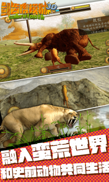 ���ݻ�ģ����3d