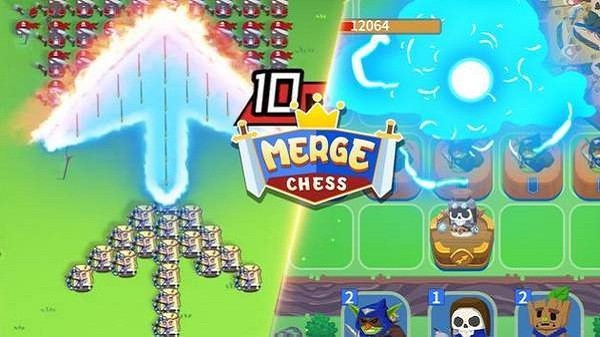 合并战斗军团(Merge Chess)