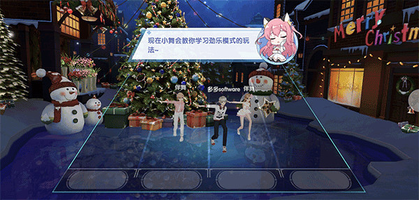 唱舞全明星模拟器