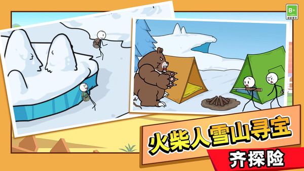 ����˼�������