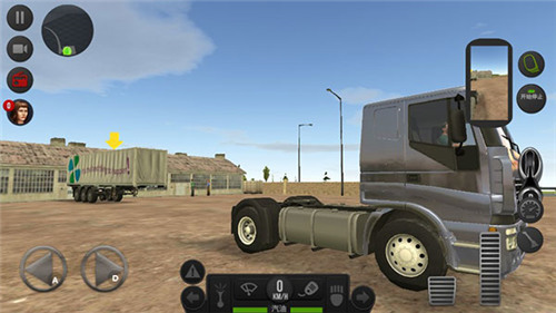 遨游中国2手机版下载