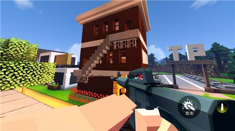 城市破坏大作战