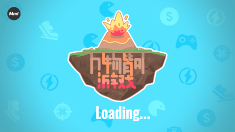 沙威玛大战僵尸