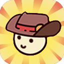 幸存者村庄内购