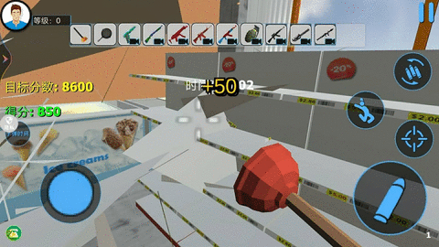 模拟世界毁灭 模拟世界毁灭