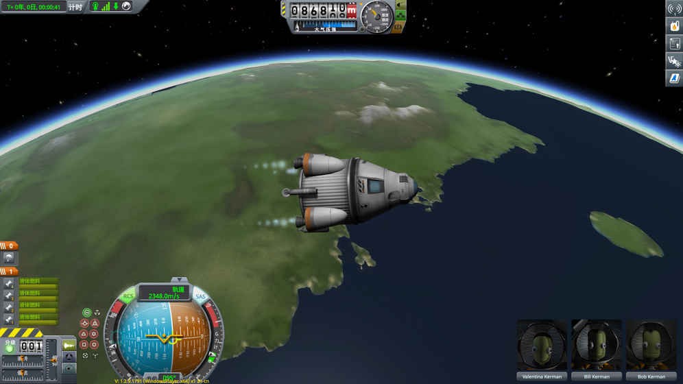 kerbalspaceprogram