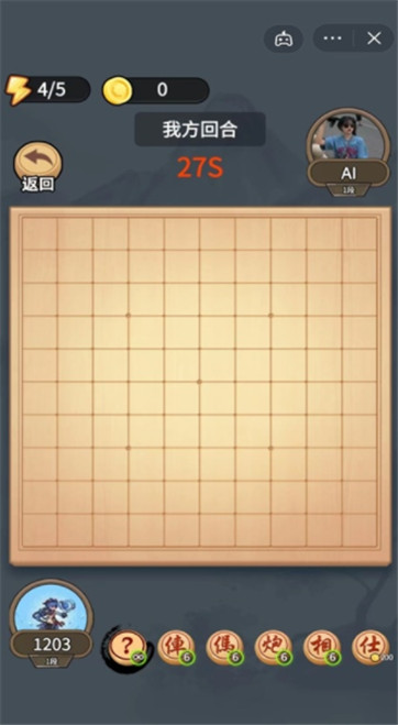 ����鿴��ͼ