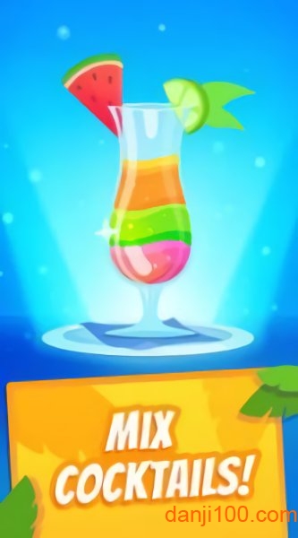 鸡尾酒调制大师手游