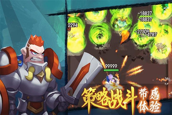 合金突击之孤胆枪侠 合金突击之孤胆枪侠