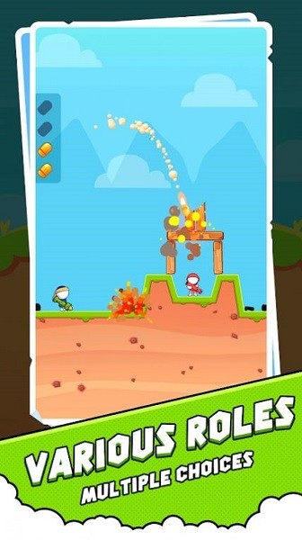 炮兵射击大师游戏(Artillery Shooting Master)