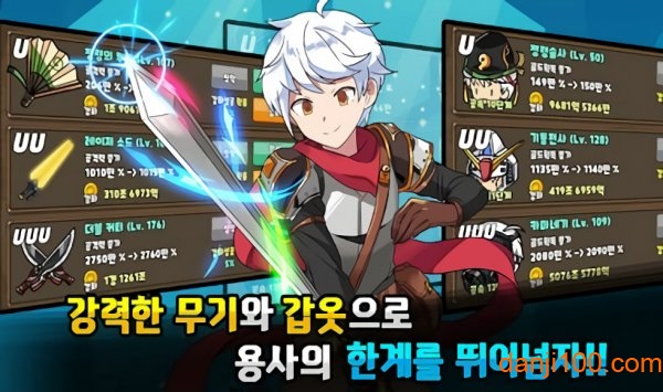 派对幻想手游(part fantasy)