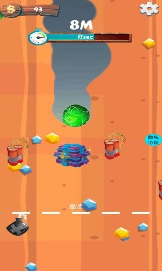 快乐盗宝专家 快乐盗宝专家