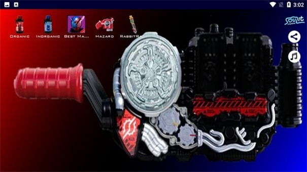 假面骑士创骑模拟器轻量版安卓版