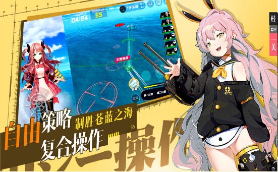 灵魂行者 灵魂行者