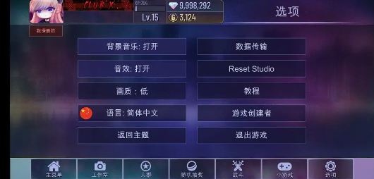 �Ӳ���ֲ����İ��������°汾