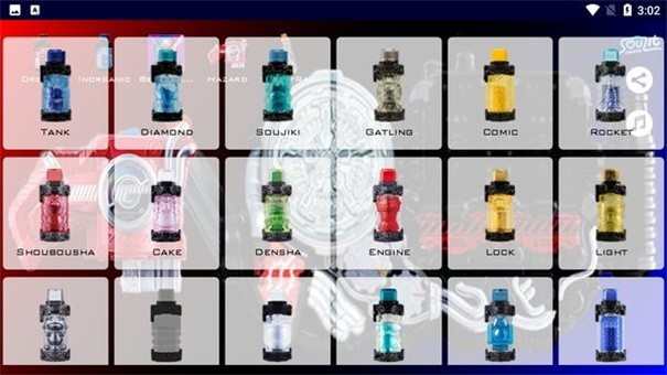 假面骑士创骑模拟器轻量版安卓版