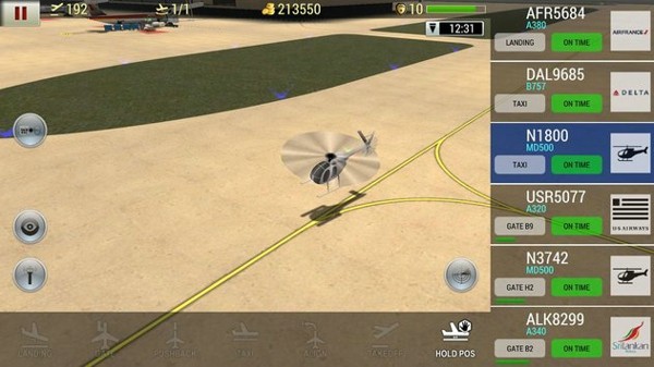 梦幻机场无限金币中文破解版安卓最新版 梦幻机场无限金币中文破解版安卓最新版