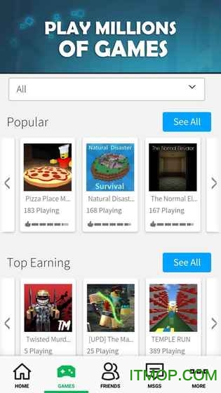 罗布乐思国际服