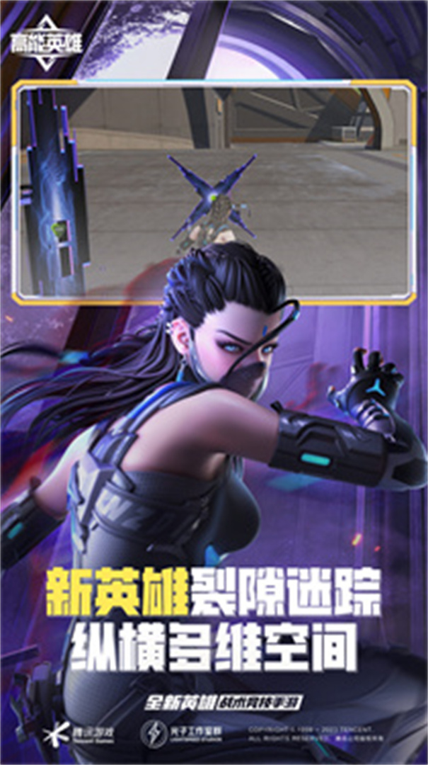 ����Ӣ������