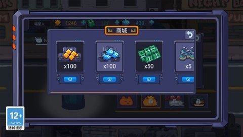 僵尸乐园对决手游