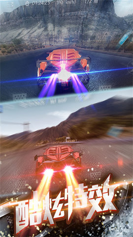 遨游西海岸 遨游西海岸