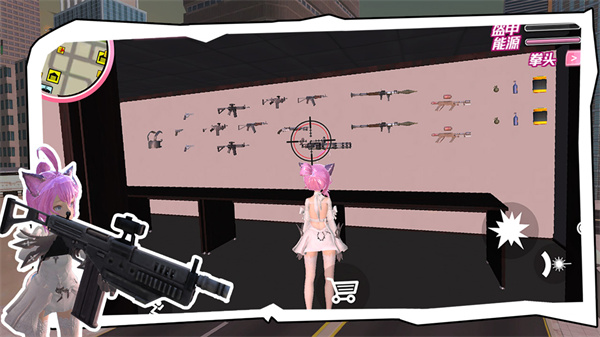 樱花校园荒野求生 樱花校园荒野求生