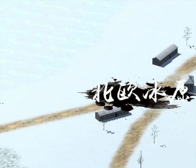 全面战争史诗模拟器