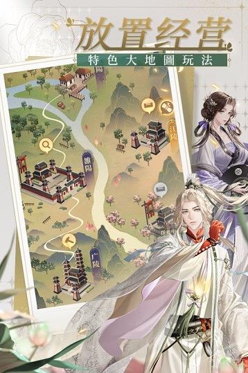 �����ٷ�����