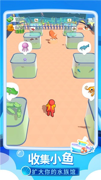 一条鱼的简单冒险手机版
