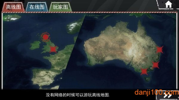 僵尸围城模拟器汉化版