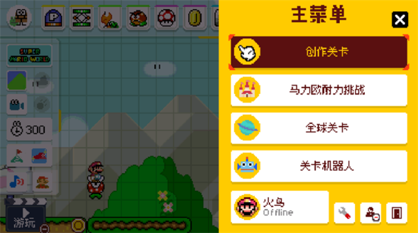 ����鿴��ͼ