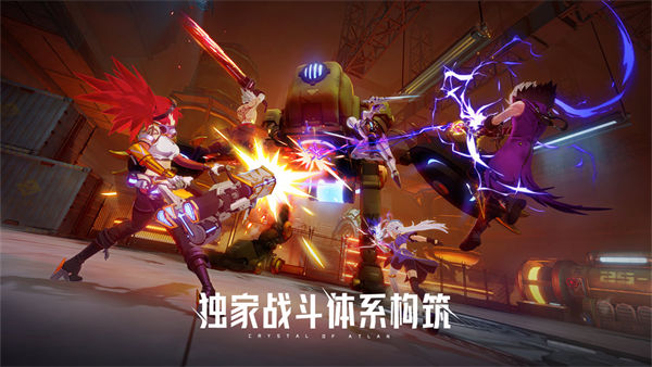 �������ι���