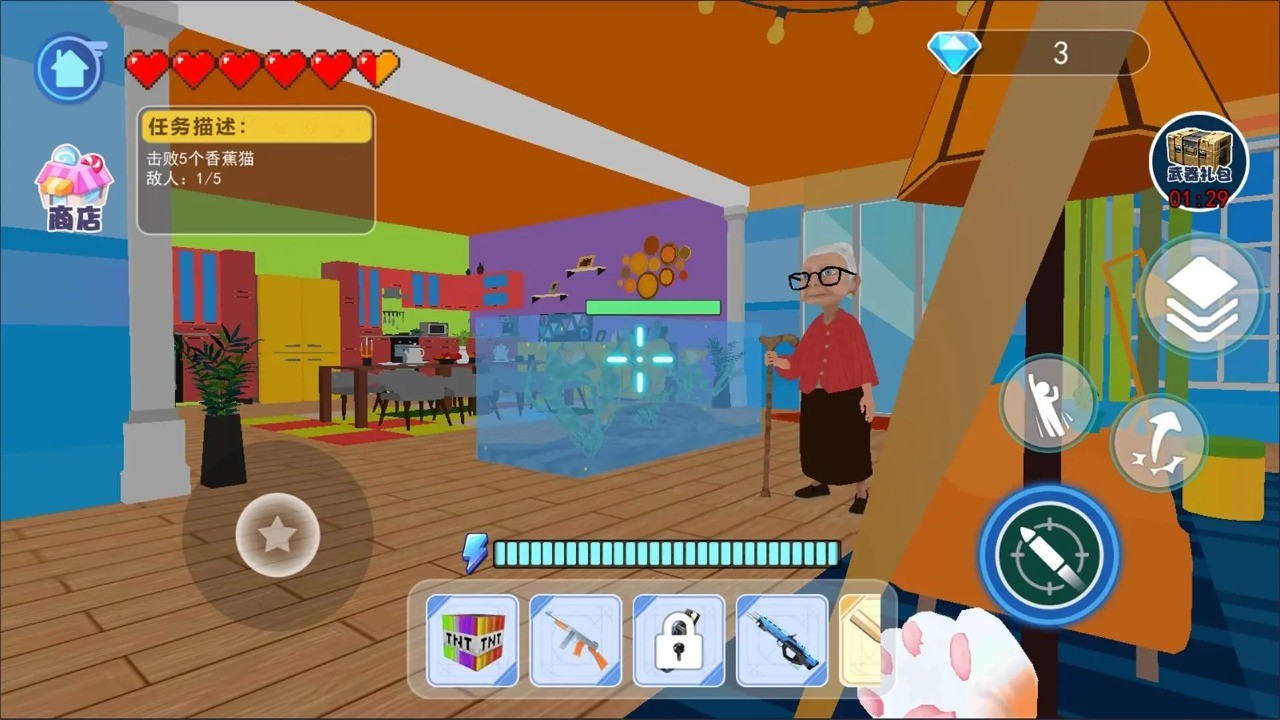 猫咪宠物模拟器下载手机版