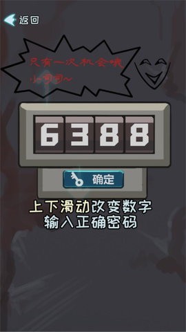 ��ʧ�������Ѽ�