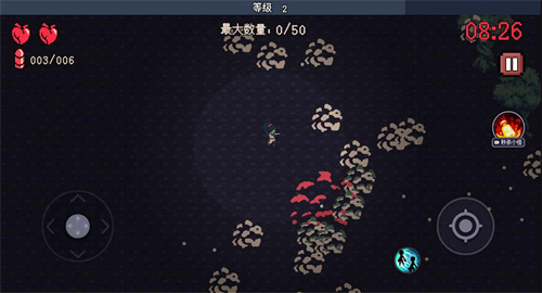 十分钟到黎明 十分钟到黎明